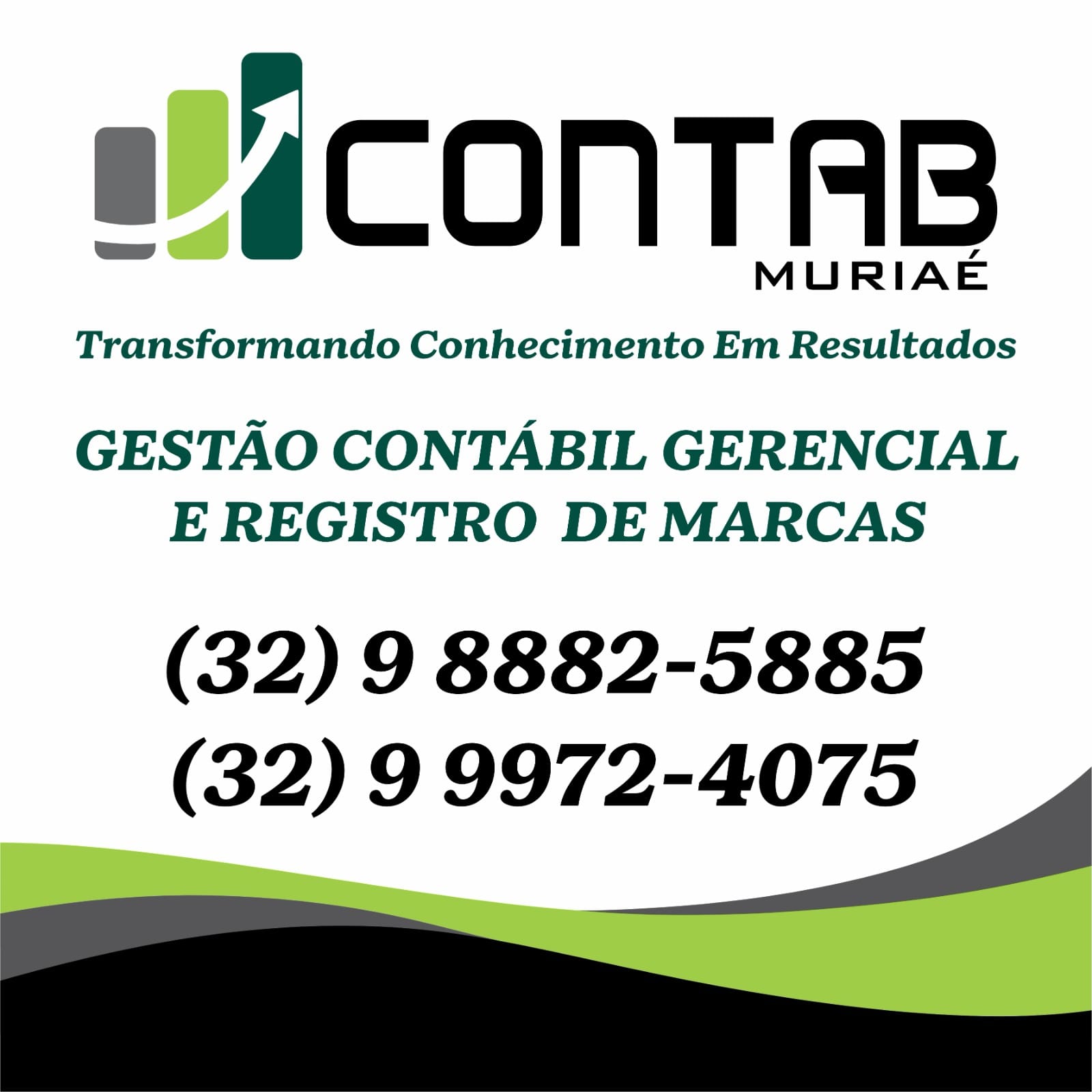 Registro de marca junto ao INPI